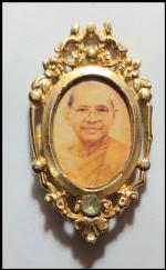 รูปหลวงพ่อฤาษีลิงดำ (946)